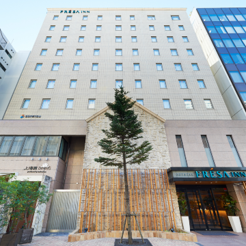 소테츠 프레사 인 도쿄 타마치