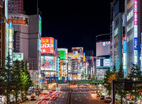 Ikebukuro