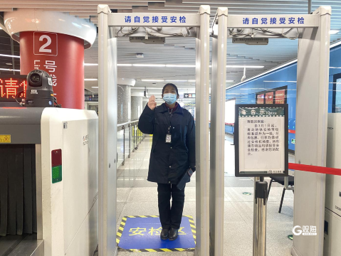  Verifies the direction, such as "to Qingdao North Station
