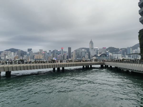 Hong Kong Central