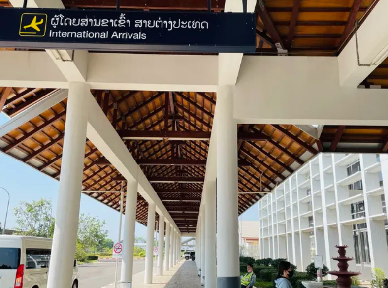 สนามบินเวียงจันทน์