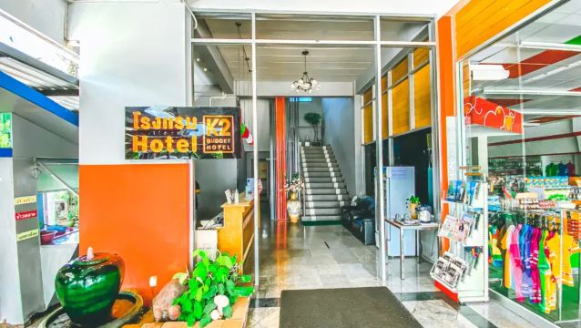 1. K2 Hotel@Airport Suratthani - โรงแรมเคทู แอร์พอร์ต สุราษฎร์ธานี