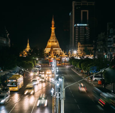 เมืองย่างกุ้ง (Yangon)