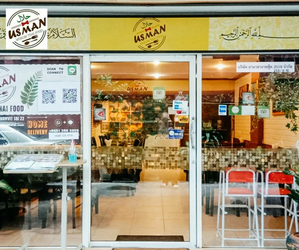 Local Halal Flavors at Usman Thai Muslim Food, Bangkok 🍛
