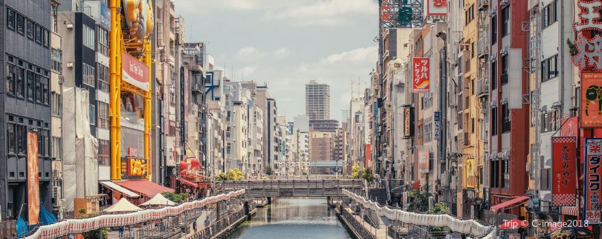 大阪
