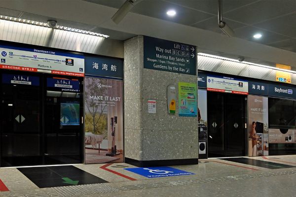 Bayfront MRT Station