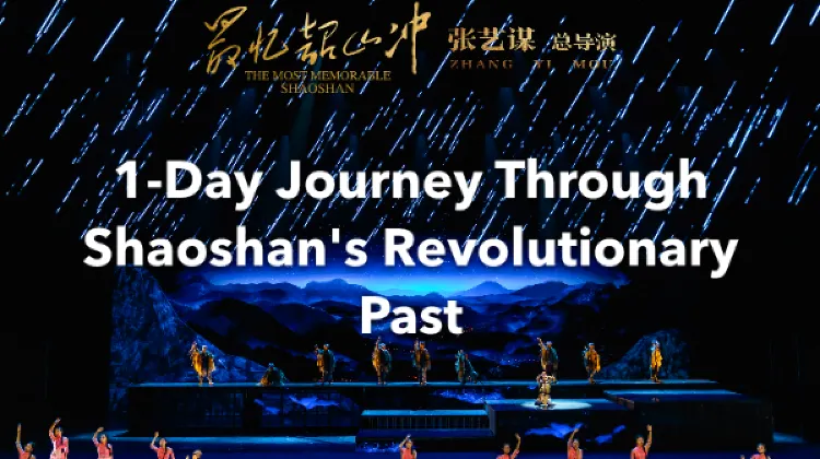 Shaoshan 1 Day Itinerary