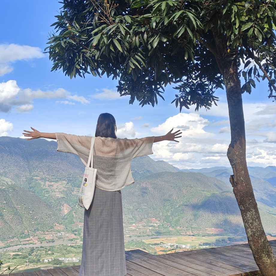 Author's Profile Picture