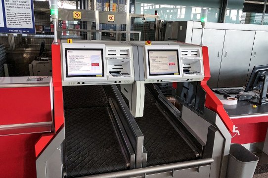 Beijing Capital International Airport