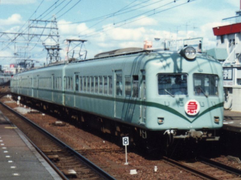How to Get to Wakayama | Nankai Railway