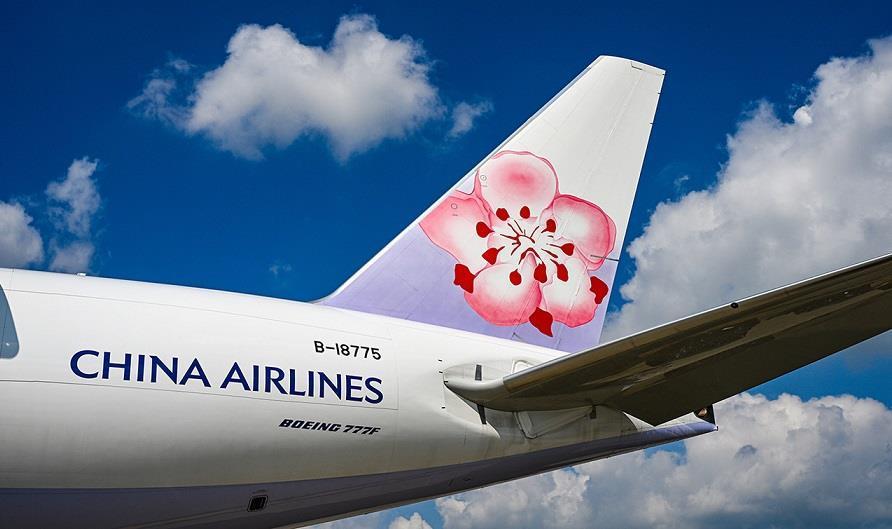 Reports: China Airlines mulls order for four freighters | News ...