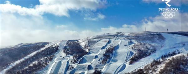 Boardriding | Spots | Secret Garden Genting Snow Park