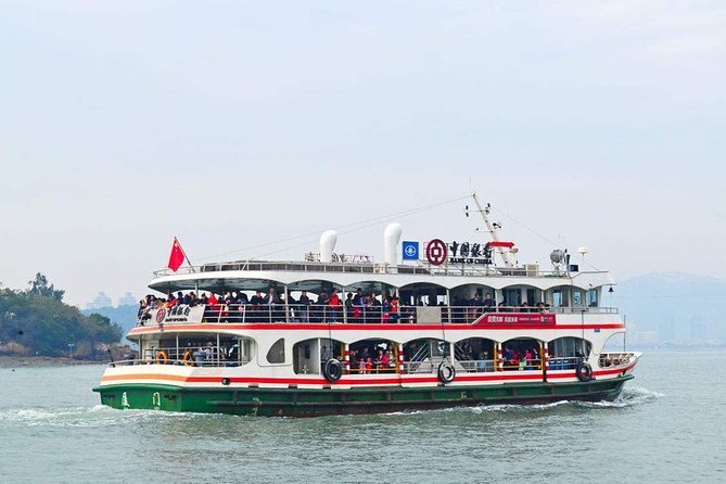 Ferry Between Xiamen City and Gulangyu