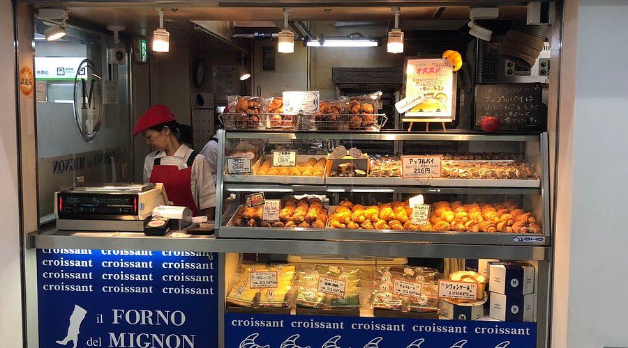 福岡自由行 |  il FORNO del MIGNON (博多站店) 