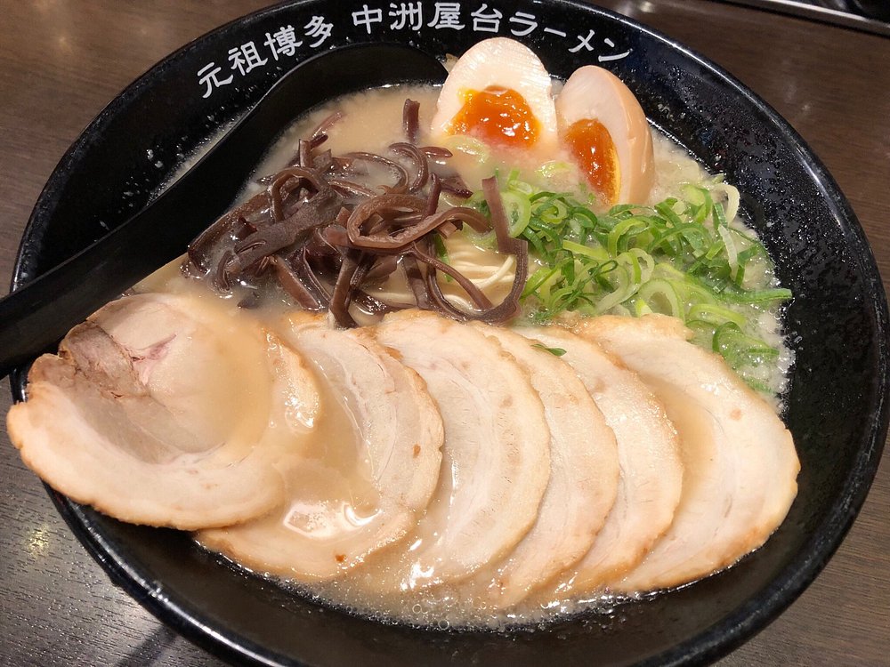 Ramen