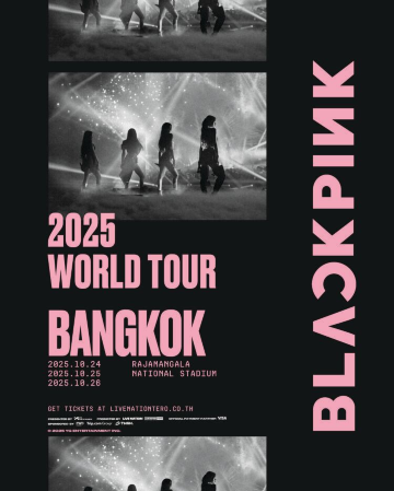 ซื้อบัตรคอนเสิร์ต BLACKPINK