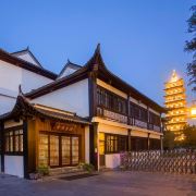 扬州瘦西湖福慧精舍酒店