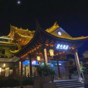 漫心大理古城酒店