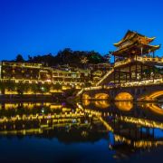 凤凰凤仙境温德姆至尊豪廷温泉酒店