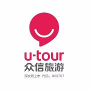 众信旅游-看世界