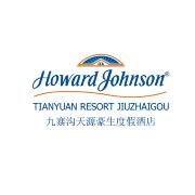 九寨沟天源豪生度假酒店