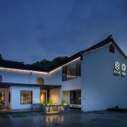 苏州文旅花筑万年桥酒店