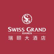 厦门瑞颐大酒店