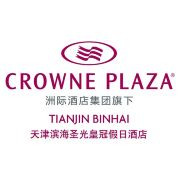 天津滨海圣光皇冠假日酒店