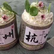 逍遥客,游点妙喵喵