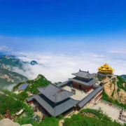 洛阳老君山周边游