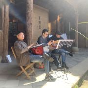 松阳有明堂民宿