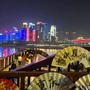 重庆幸运旅行定制