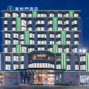 喜悦门酒店(佛山渔人码头店)