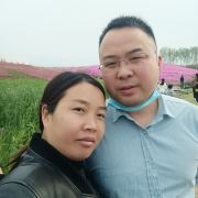 爱如潮水它将你我包围