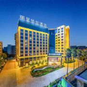 桂林帝凯国际大酒店