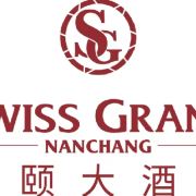 瑞颐大酒店(南昌滕王阁店)