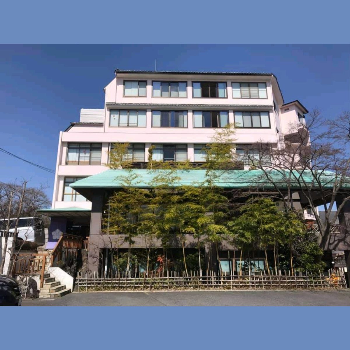 伊香保温泉～樱井旅馆