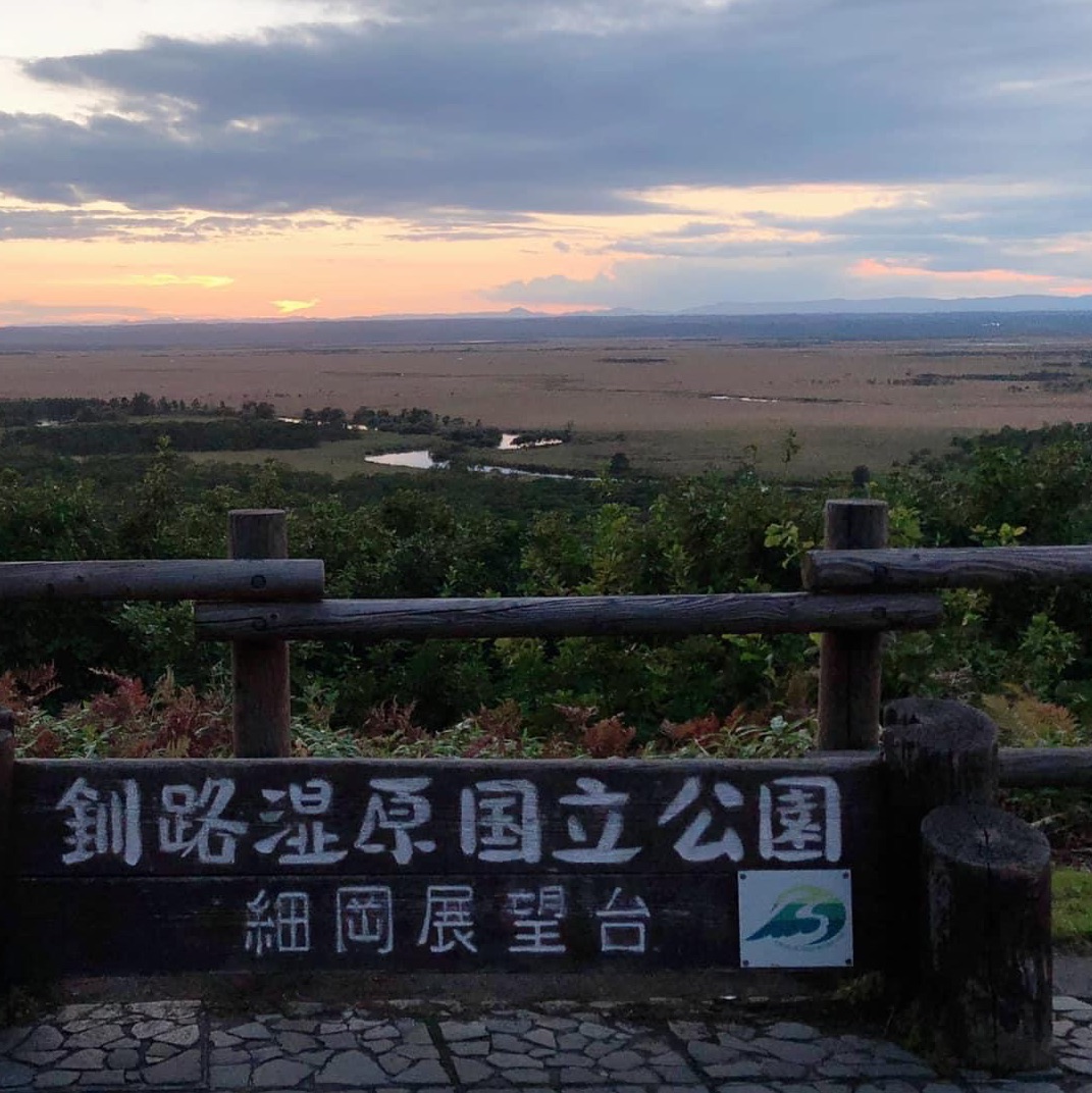 日本第一大湿原｜北海道钏路湿原