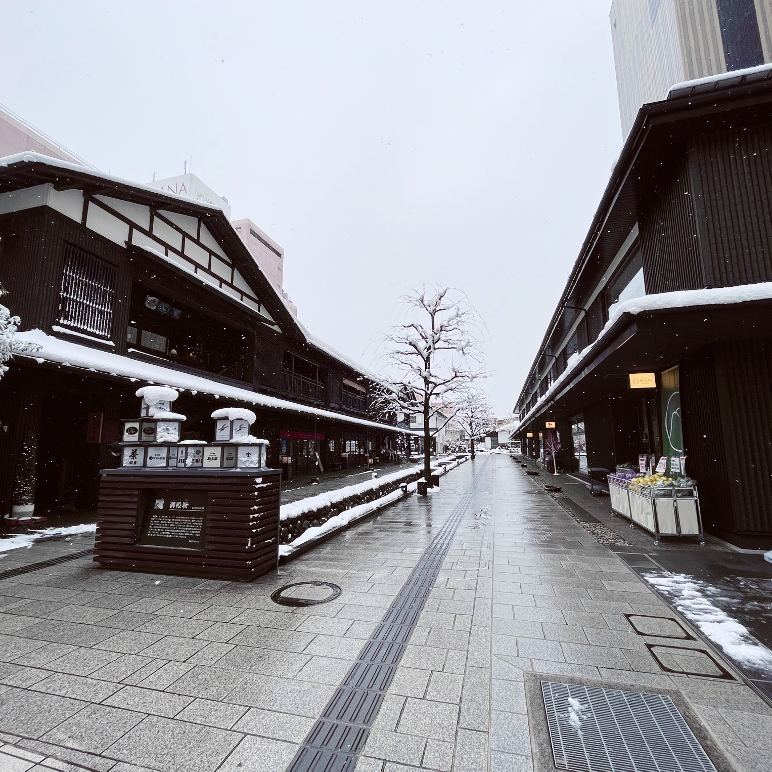 【山形】水之町屋七日町御殿堰