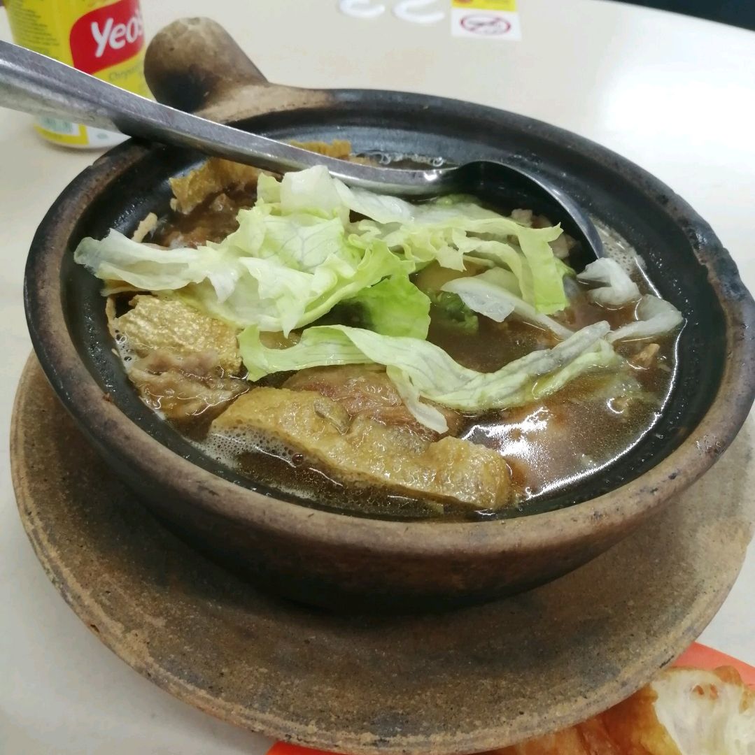 Teluk Pulai (陶器) 肉骨茶