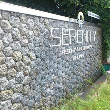 Selina Serenity Rawai Phuket (SHA Plus+)