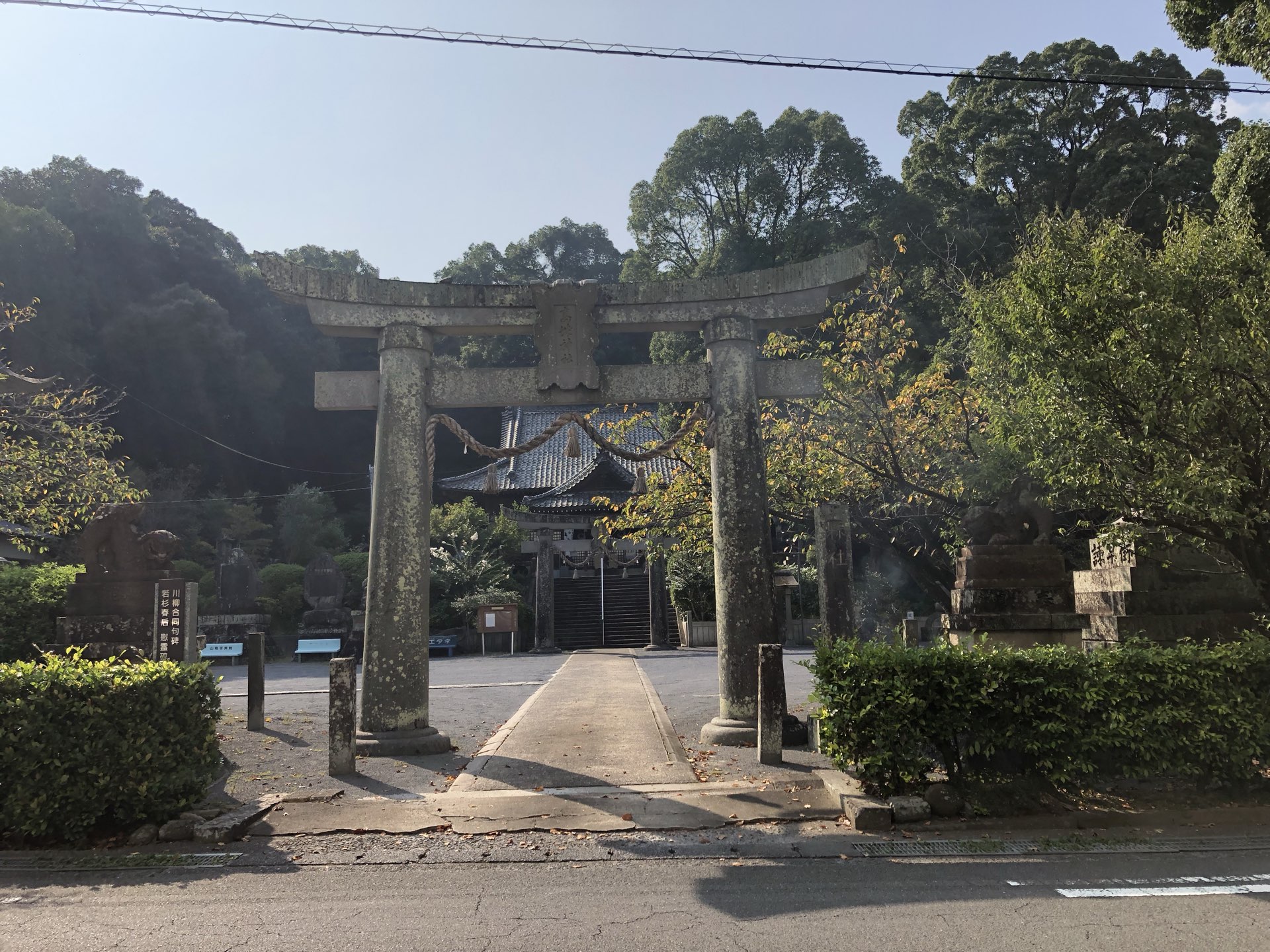 【长崎】早公园相邻的神社