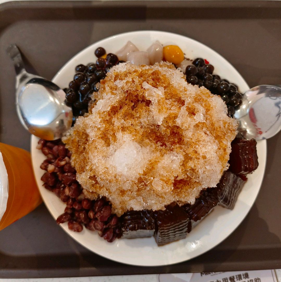 【新庄美食】鲜芋仙新庄宏汇店，来碗消暑的黑糖粉粿冰吧！