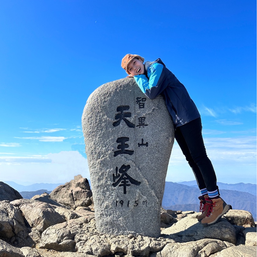 地里山登山(顺都流~法计寺~天王峰)