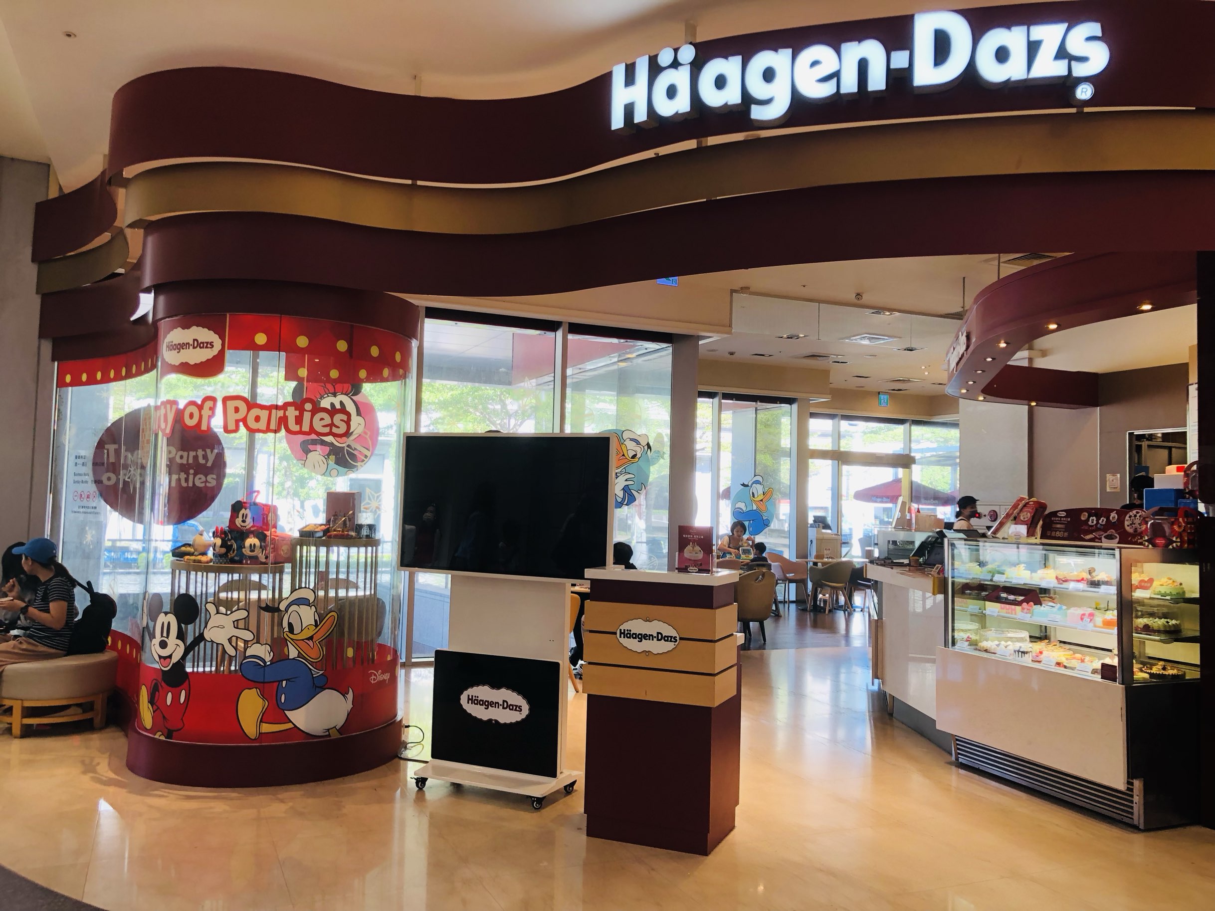 无敌可爱迪士尼系列冰淇淋😍❤️ Häagen-Dazs Miramar Shop 哈根达斯 美丽华