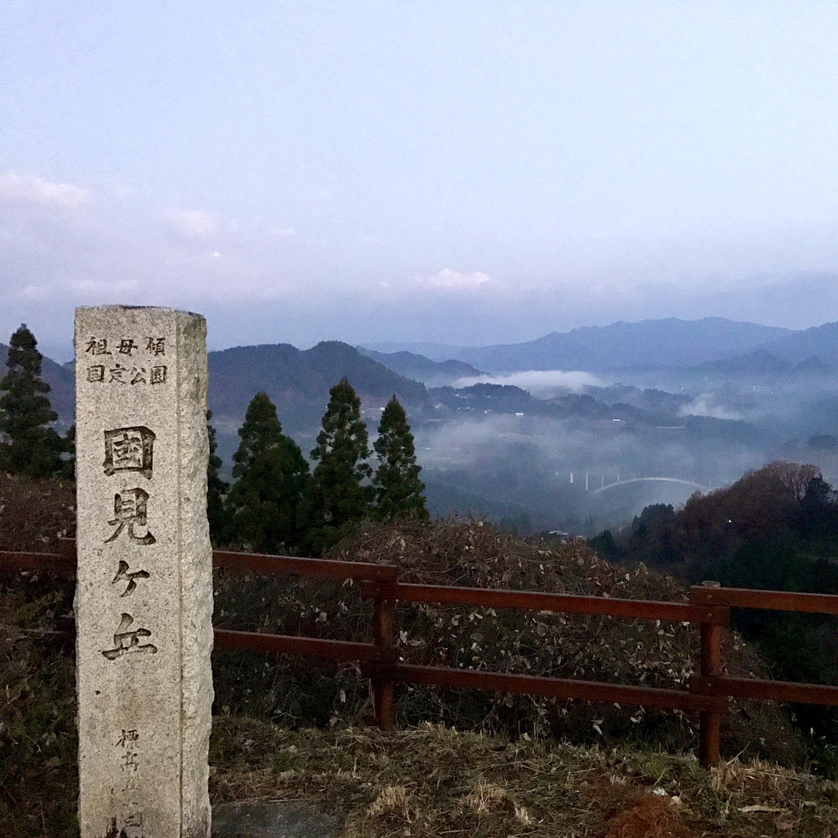 ［宫崎县］- 赞叹 国见之丘 云海 ☁️