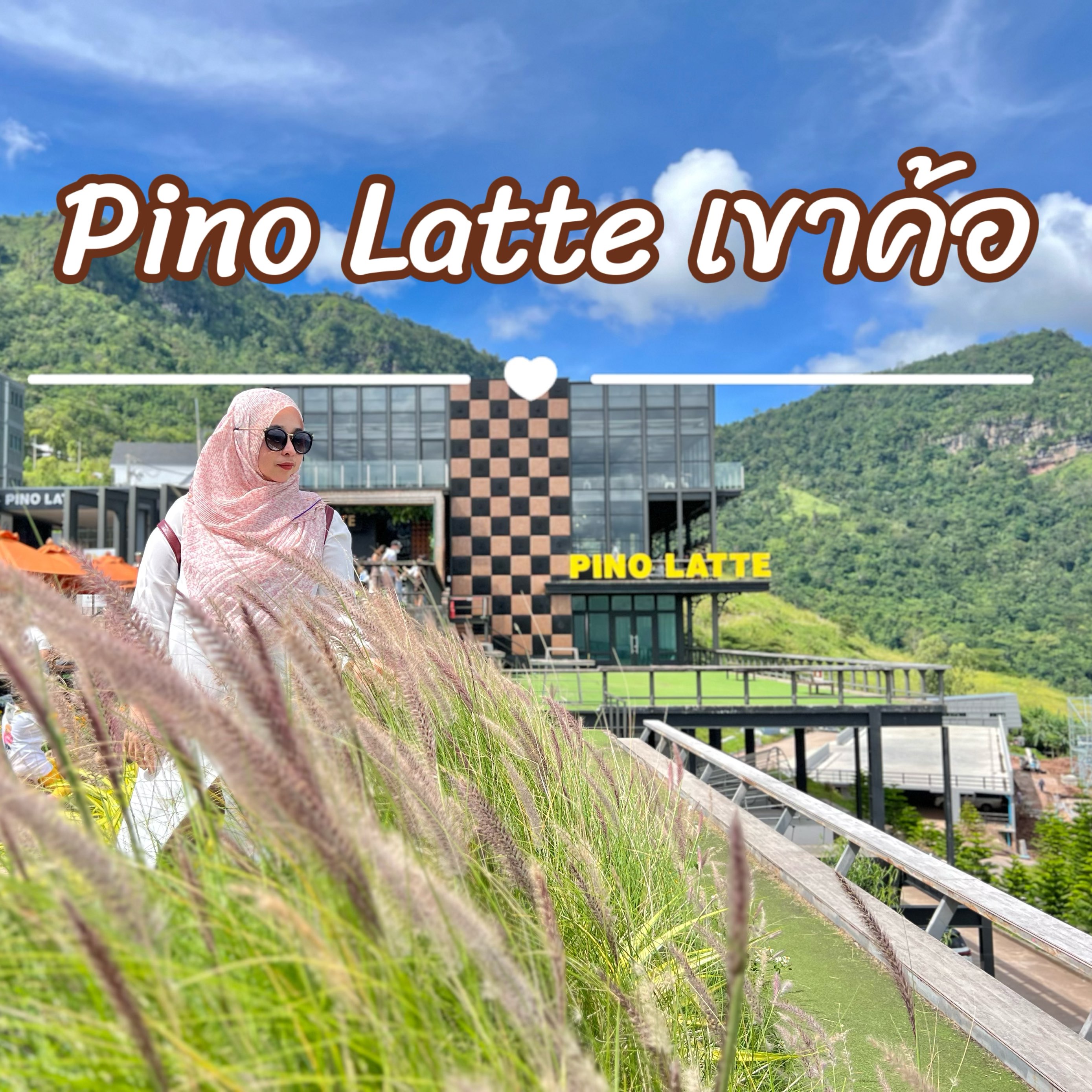 Pino Latte (Pino Latte) Khao Kho