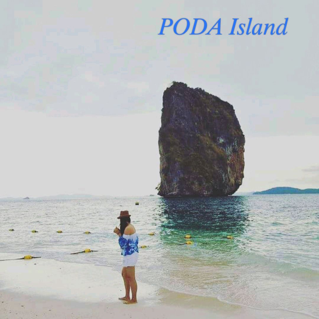 波达岛