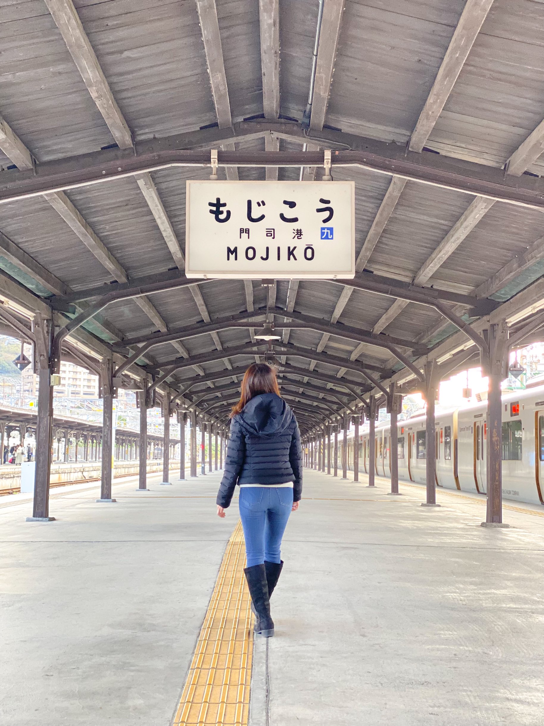 【福冈】门司港复古车站
