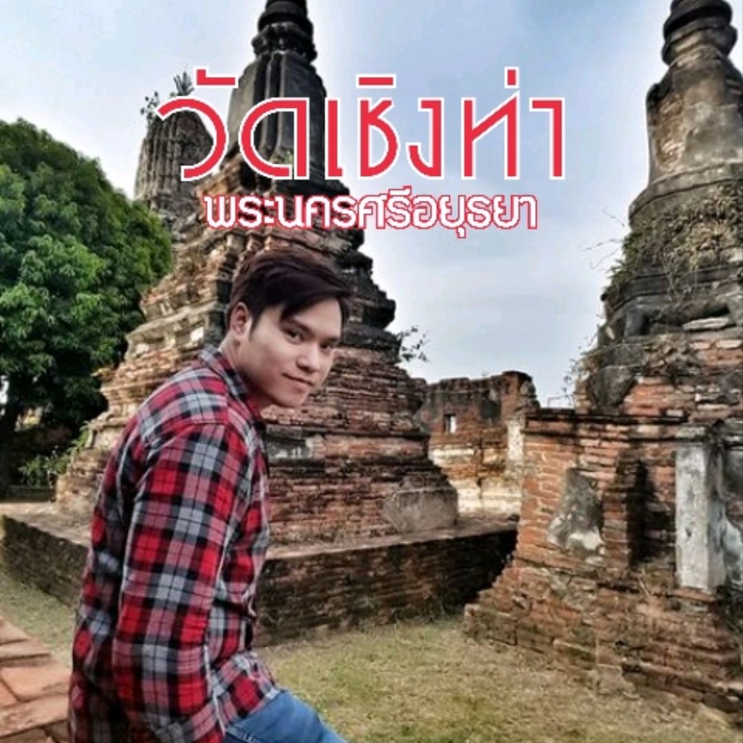 Wat Choeng Tha, Phra Nakhon Si Ayutthaya